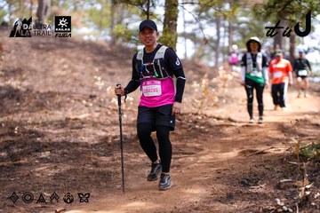 Dalat Ultra Trail 2026 - Ảnh #4854971