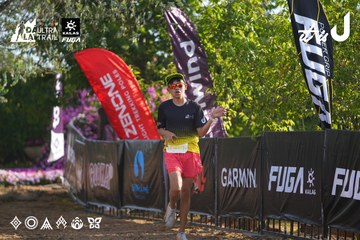 Dalat Ultra Trail 2026 - Ảnh #4767571