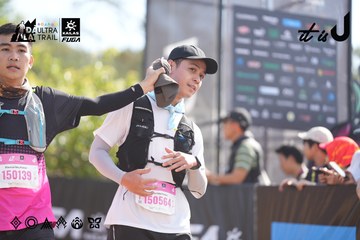 Dalat Ultra Trail 2026 - Ảnh #4835946