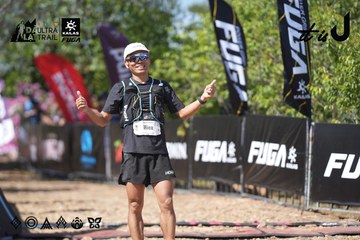 Dalat Ultra Trail 2026 - Ảnh #4729348