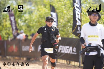 Dalat Ultra Trail 2026 - Ảnh #4837617