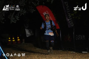 Dalat Ultra Trail 2026 - Ảnh #4764675