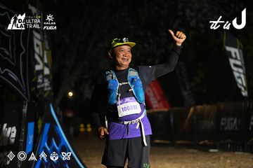 Dalat Ultra Trail 2026 - Ảnh #4766314