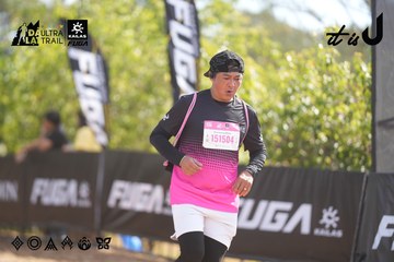 Dalat Ultra Trail 2026 - Ảnh #4835684