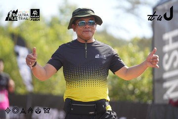 Dalat Ultra Trail 2026 - Ảnh #4833172