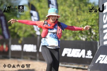 Dalat Ultra Trail 2026 - Ảnh #4730893