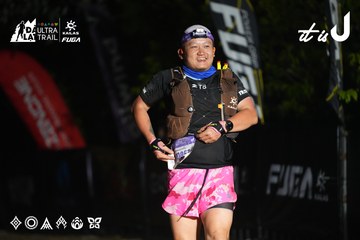Dalat Ultra Trail 2026 - Ảnh #4766257