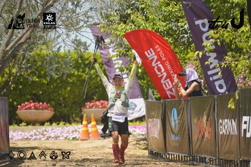 Dalat Ultra Trail 2026 - Ảnh #4728822
