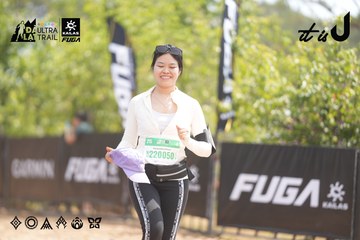 Dalat Ultra Trail 2026 - Ảnh #4859683