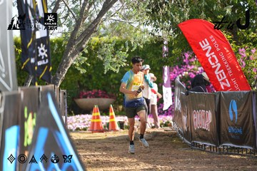 Dalat Ultra Trail 2026 - Ảnh #4769921
