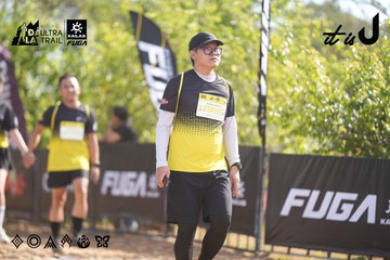 Dalat Ultra Trail 2026 - Ảnh #4833074