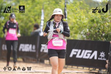 Dalat Ultra Trail 2026 - Ảnh #4861218