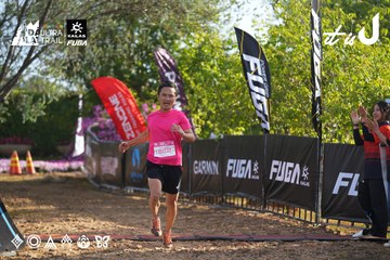 Dalat Ultra Trail 2026 - Ảnh #4767606