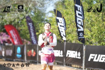 Dalat Ultra Trail 2026 - Ảnh #4730932