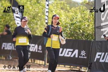 Dalat Ultra Trail 2026 - Ảnh #4833667
