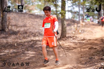 Dalat Ultra Trail 2026 - Ảnh #4855287