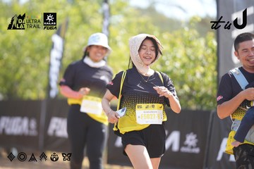Dalat Ultra Trail 2026 - Ảnh #4837519