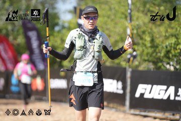 Dalat Ultra Trail 2026 - Ảnh #4730022
