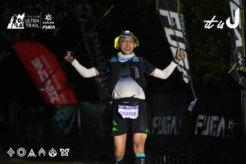 Dalat Ultra Trail 2026 - Ảnh #4765450