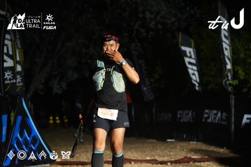 Dalat Ultra Trail 2026 - Ảnh #4764981