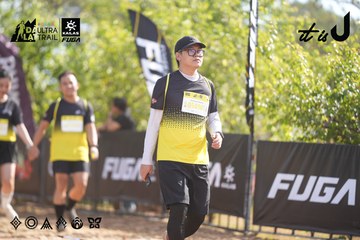 Dalat Ultra Trail 2026 - Ảnh #4833075