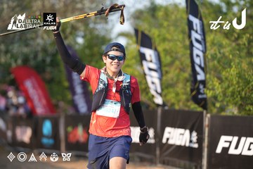 Dalat Ultra Trail 2026 - Ảnh #4732212