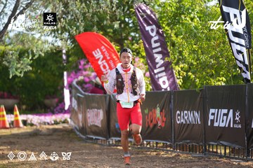 Dalat Ultra Trail 2026 - Ảnh #4769654