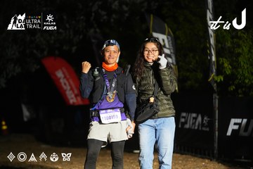 Dalat Ultra Trail 2026 - Ảnh #4766452