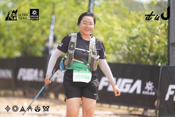 Dalat Ultra Trail 2026 - Ảnh #4859692