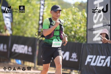Dalat Ultra Trail 2026 - Ảnh #4835776
