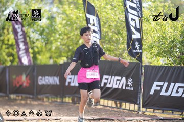 Dalat Ultra Trail 2026 - Ảnh #4770501