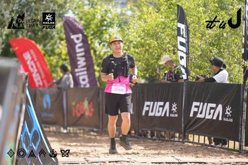 Dalat Ultra Trail 2026 - Ảnh #4856433