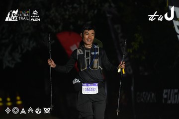 Dalat Ultra Trail 2026 - Ảnh #4765902