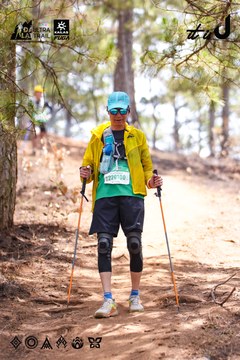 Dalat Ultra Trail 2026 - Ảnh #4855799
