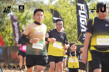 Dalat Ultra Trail 2026 - Ảnh #4835654
