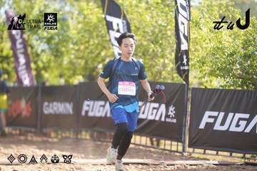 Dalat Ultra Trail 2026 - Ảnh #4772249