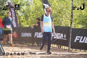 Dalat Ultra Trail 2026 - Ảnh #4833152