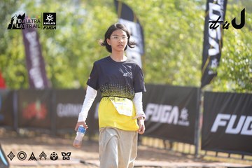 Dalat Ultra Trail 2026 - Ảnh #4833048
