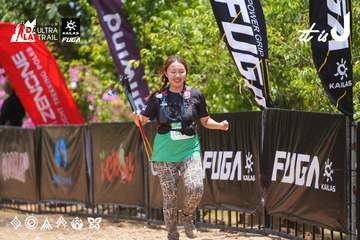 Dalat Ultra Trail 2026 - Ảnh #4870794