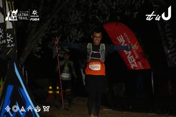 Dalat Ultra Trail 2026 - Ảnh #4765392