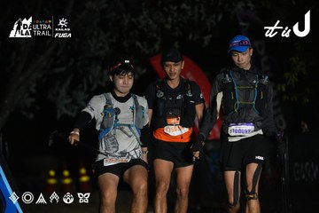Dalat Ultra Trail 2026 - Ảnh #4765704