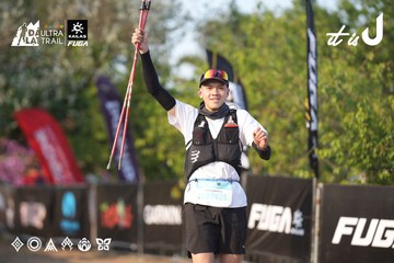 Dalat Ultra Trail 2026 - Ảnh #4732136