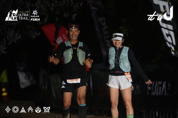 Dalat Ultra Trail 2026 - Ảnh #4764906