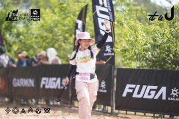 Dalat Ultra Trail 2026 - Ảnh #4857298