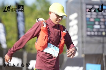 Dalat Ultra Trail 2026 - Ảnh #4731781