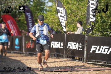 Dalat Ultra Trail 2026 - Ảnh #4731874