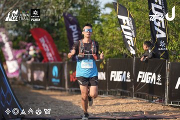 Dalat Ultra Trail 2026 - Ảnh #4732046