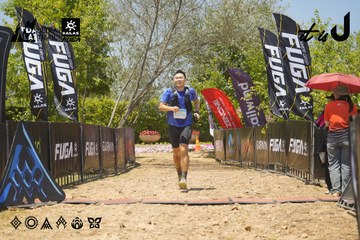Dalat Ultra Trail 2026 - Ảnh #4728597
