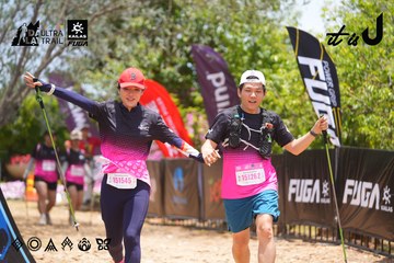 Dalat Ultra Trail 2026 - Ảnh #4870956