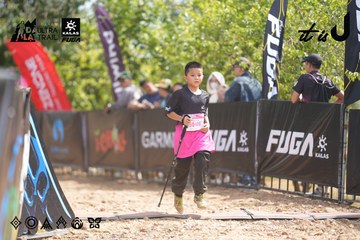 Dalat Ultra Trail 2026 - Ảnh #4858060